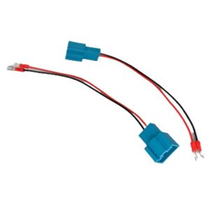 Gladen SoundUp upgrade cable for BMW. SU-BMLS-CON